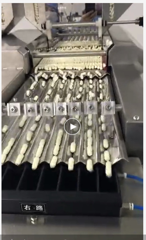 黃精牡蠣片劑代加工工廠