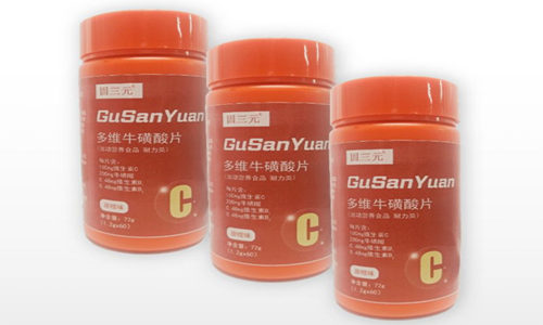 保健品如何讓工廠加工-德州健之源