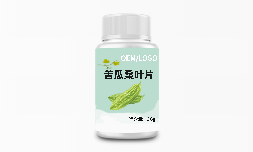 苦瓜桑葉片劑生產方案與合作規范