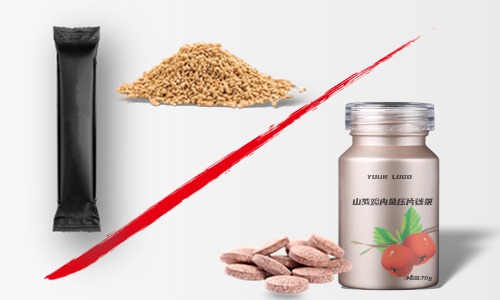 食字號貼牌代工廠家配方產品解決方案