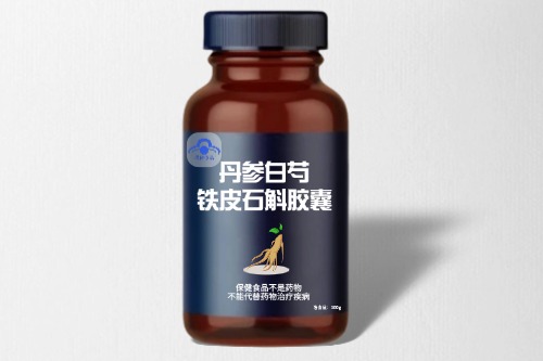 丹參白芍鐵皮石斛膠囊代加工方案及廠家哪里找-德州健之源