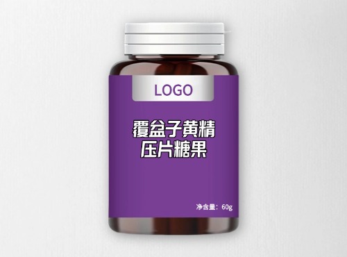 覆盆子黃精壓片糖果代加工