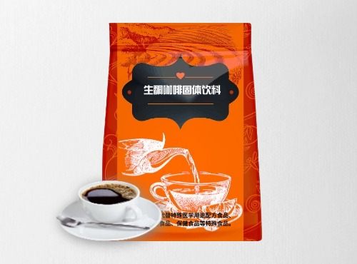 生酮咖啡固體飲料代加工