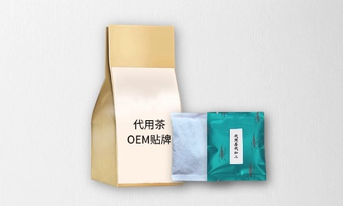 代用茶代加工合作方式及費用-德州健之源