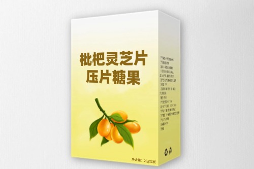 枇杷靈芝片壓片糖果代加工產品方案及貼牌費用構成-德州健之源