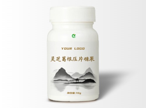 靈芝葛根壓片糖果代加工