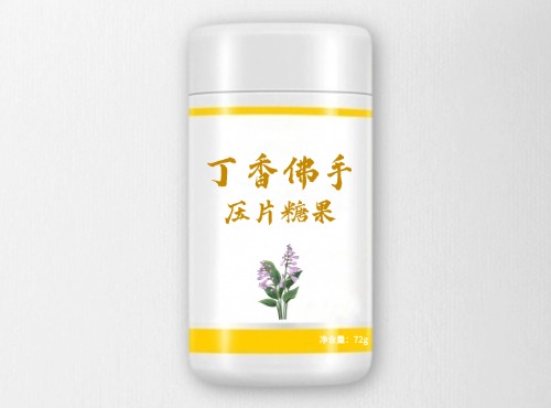 丁香佛手壓片糖果代加工