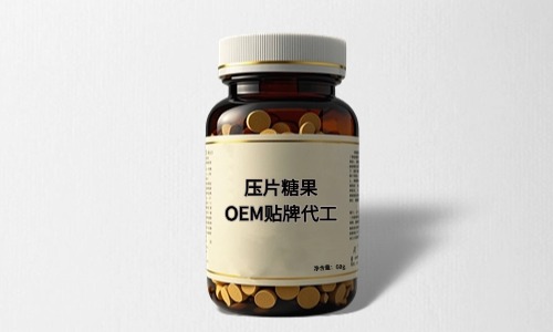 壓片糖果是什么意思