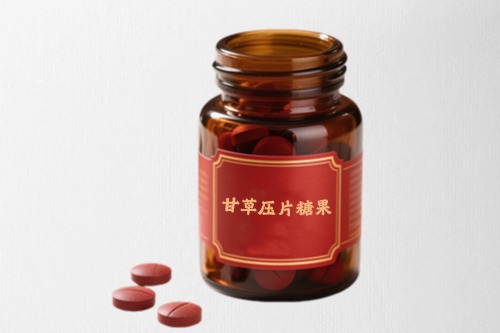 甘草壓片糖果代加工