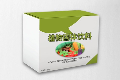 植物固體飲料代加工方案及廠家怎么選-德州健之源