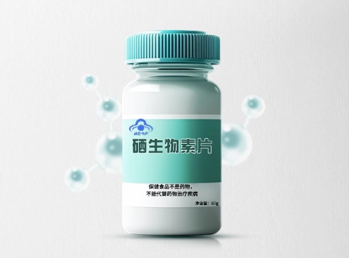 硒生物素片保健食品代加工