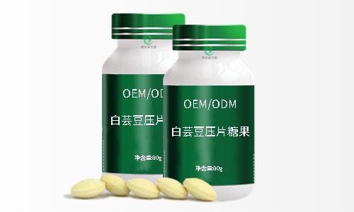 白蕓豆壓片糖果代加工