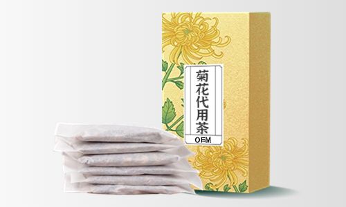 菊花代用茶OEM貼牌代加工