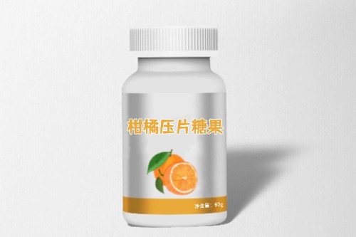柑橘壓片糖果代加工方案及配方要求-德州健之源