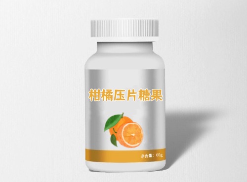 柑橘壓片糖果代加工