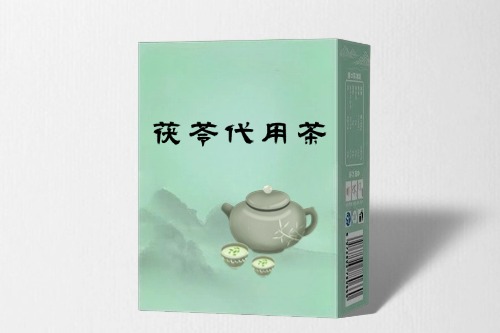 養生茯苓代用茶代加工方案及手續準備-德州健之源