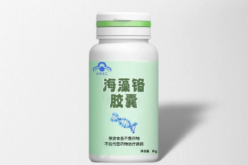 海藻鉻膠囊保健食品代加工方案及資質(zhì)需求-德州健之源