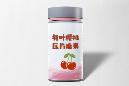 針葉櫻桃壓片糖果代加工方案及合規性-德州健之源