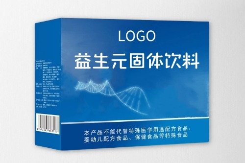 益生元固體飲料代加工方案及其報(bào)價(jià)組成-德州健之源