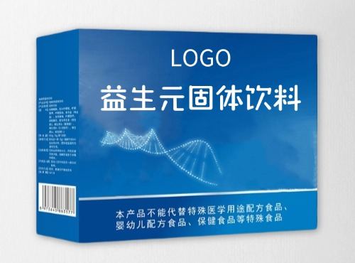 益生元固體飲料代工
