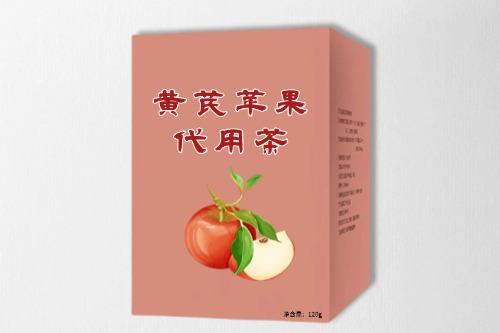 黃芪蘋果代用茶代加工