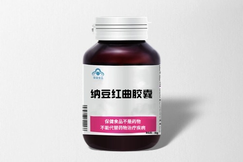 納豆紅曲膠囊保健食品代加工