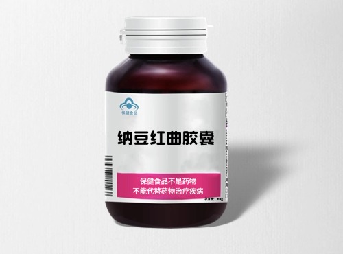 納豆紅曲膠囊保健食品代加工