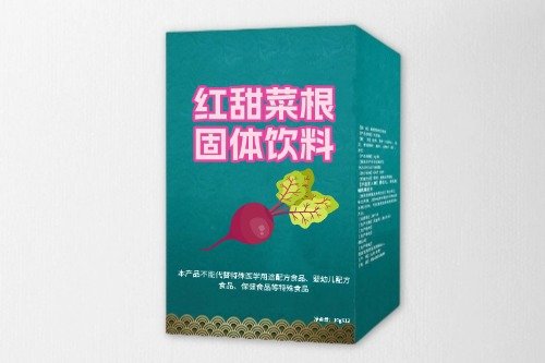 紅甜菜根固體飲料代加工方案及包裝形式選擇-德州健之源