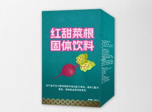 紅甜菜根固體飲料代加工