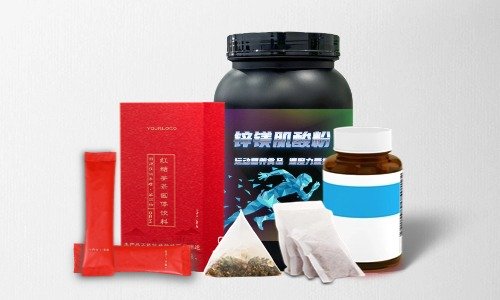 保健品代加工沒有配方可以做嗎-怎么做-德州健之源