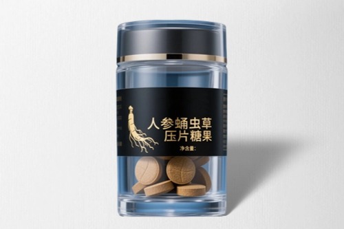 人參蛹蟲草壓片糖果代加工