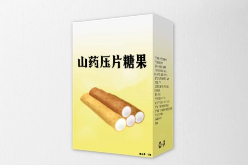 山藥壓片糖果OEM貼牌代工定制方案及費用組成-德州健之源
