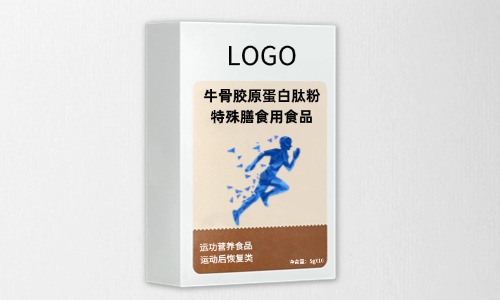 特膳粉代加工定制