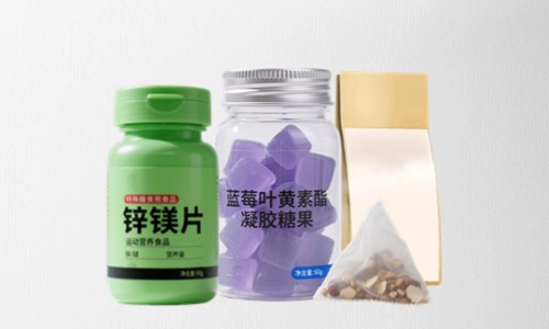 保健品代加工產品標簽要體現生產廠家嗎-德州健之源