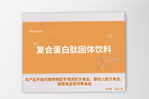 復合蛋白肽固體飲料代加工