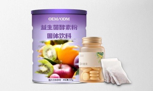 保健品代加工提取物能壓片嗎