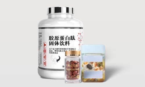 中老年健康食品貼牌代加工怎么做