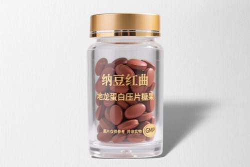 納豆紅曲地龍蛋白壓片糖果代加工-工藝要求-德州健之源