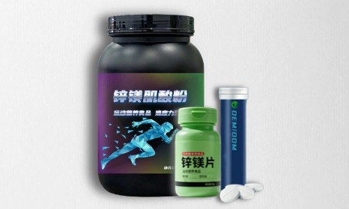 特膳食品代加工標簽有什么要求-德州健之源