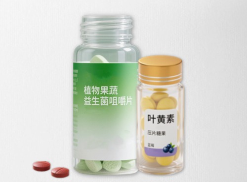 營養壓片糖果OEM貼牌定制