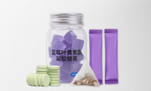 保健品代加工過程中物料會不會有耗損