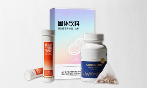 保健品可以貼牌代加工嗎
