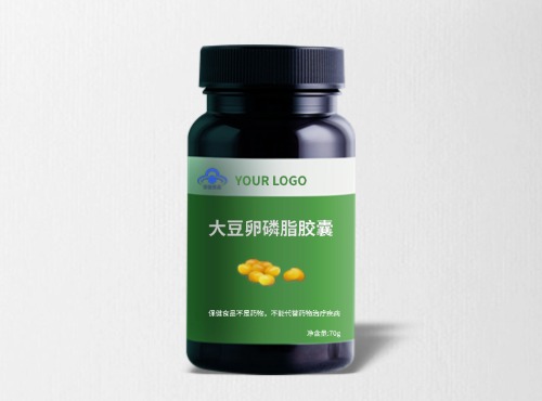 大豆卵磷脂膠囊保健食品代加工