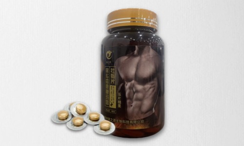 男性健康產(chǎn)品貼牌代加工有哪些類型選擇