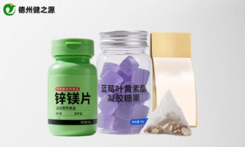 茶包、片劑、軟糖保健品代加工