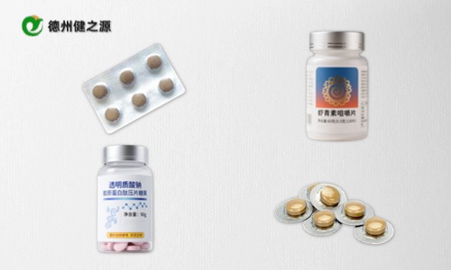 壓片糖果代加工包材價(jià)格差別大嗎