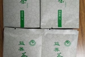 聊城奉天時益養茶代加工案例_德州健之源