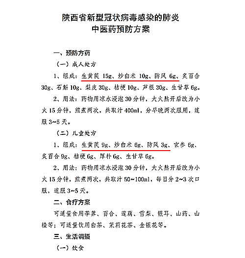 山東保健食品oem貼牌代加工廠-德州健之源