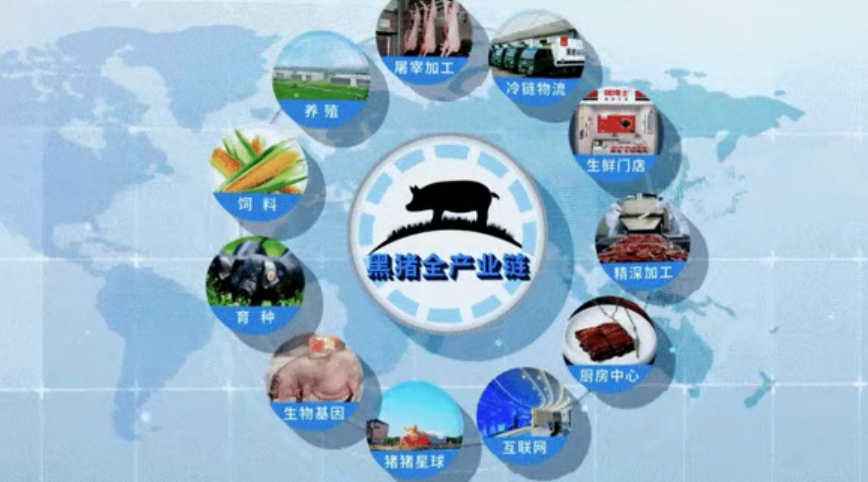 重磅！“膳博士”獲批成立國家級實(shí)驗(yàn)室！?